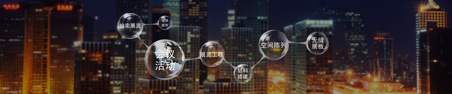 ���̰���